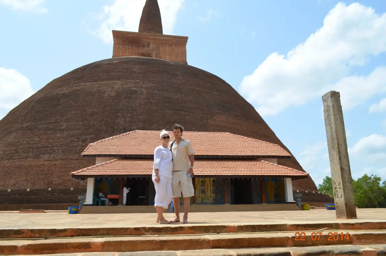 Anuradhapura Sri Lanka